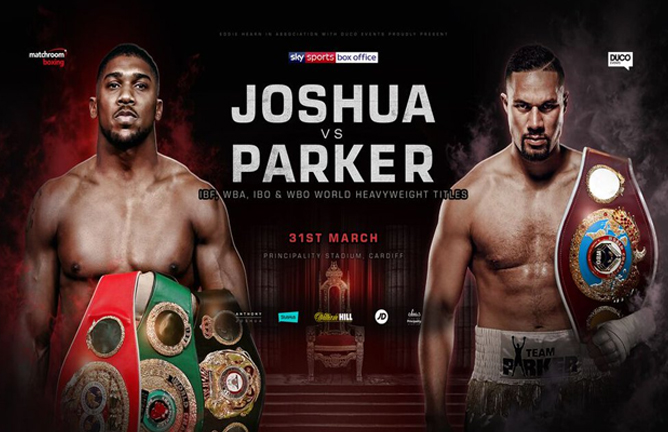 Joshua-vs-Parker-Main-poster